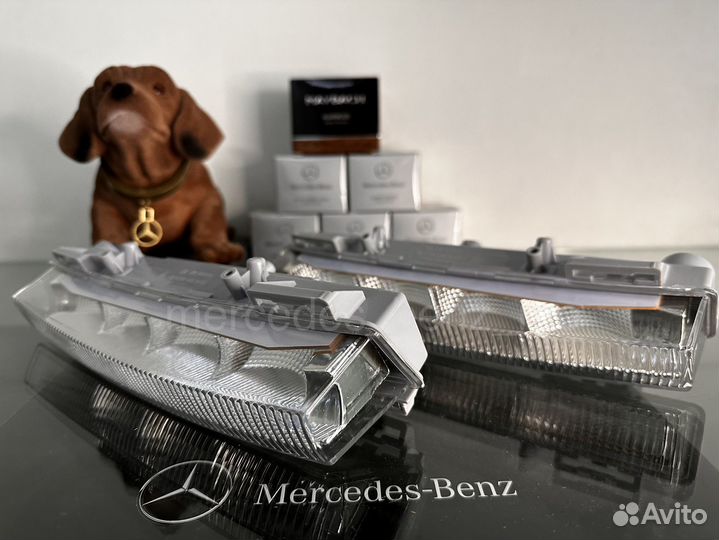 Дневные ходовые огни Мерседес Бенц