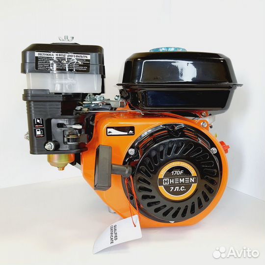 Двигатель hemen 7,0 л.с. 170F (212 см3) вал 20 мм