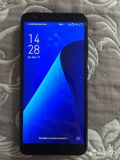 ASUS ZenFone Max Plus (M1) ZB570TL, 4/32 ГБ