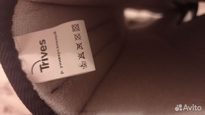 Ортез на коленный сустав