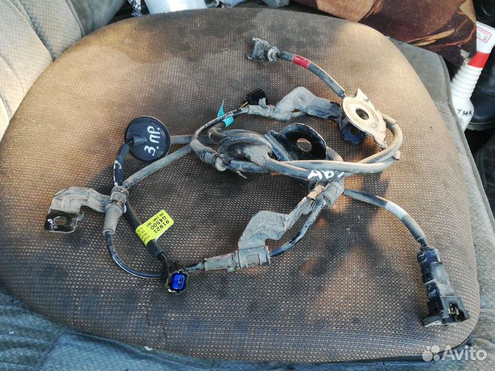 Проводка датчика абс Киа Сид 3 CD
