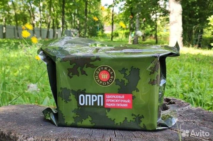 Ирп сухой паек армейский