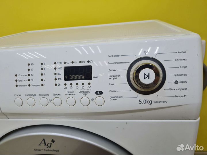 Стиральная машина SamsungWF0502SYV5 kg