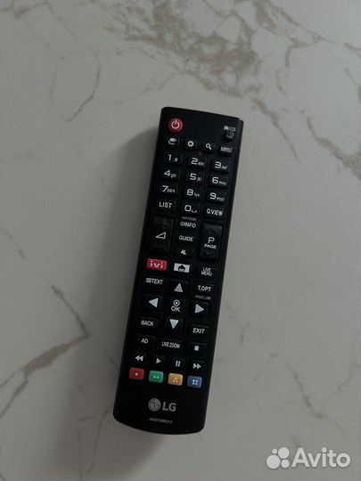 Пульт ду lg оригинал