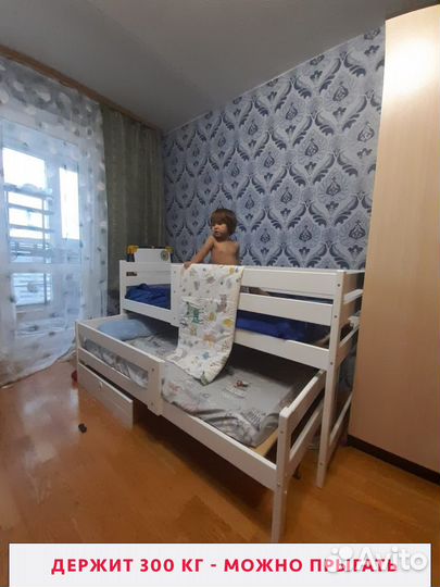 Двухъярусная кровать деревянная