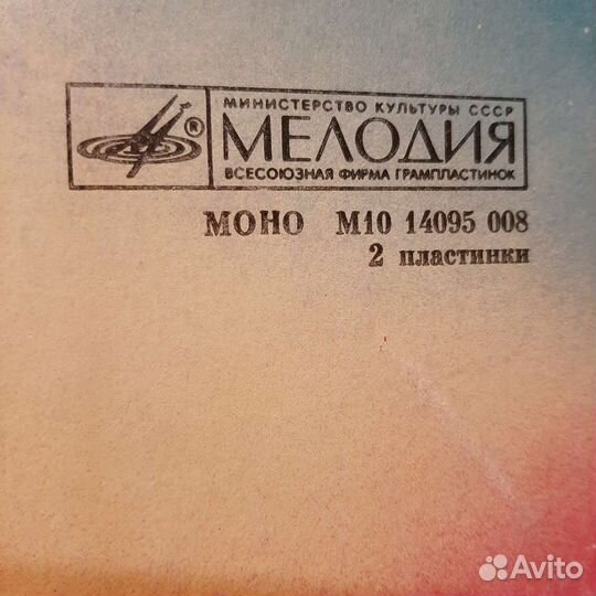 Юрий Милютин - оперетта 