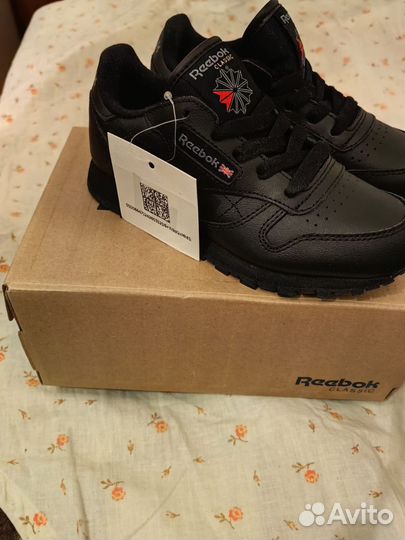 Красовка для дети