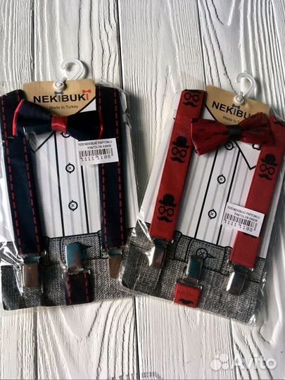 Подтяжки/бабочка