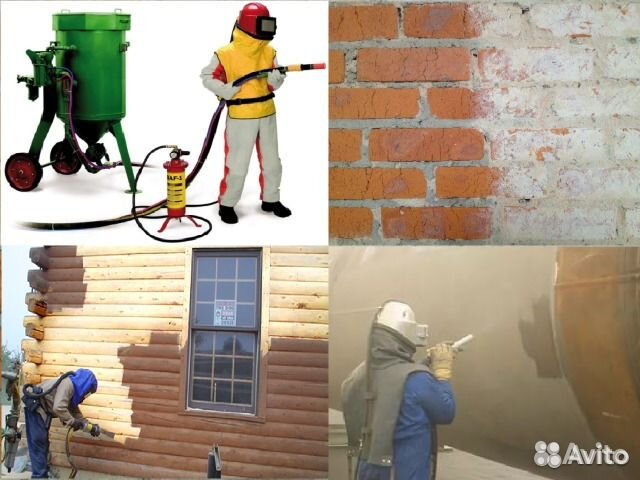 Пескоструйная обработка/очистка в Наро-Фаминск