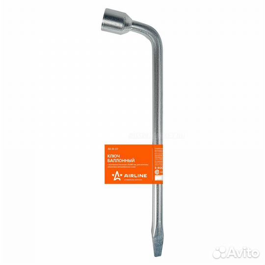 Airline AK-B-07 Ключ баллонный с монтажной лопатко