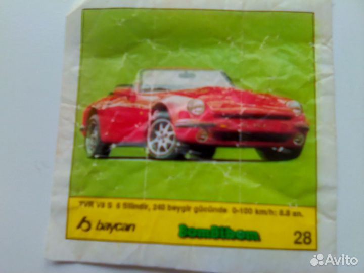 Этикетка 90ые жвачка BomBibom 5 серия вкладыш