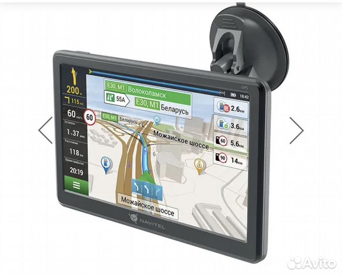 Gps навигатор