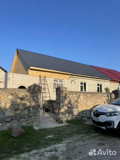 Кровля и ремонт крыш