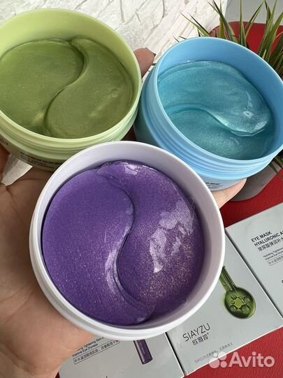 Гидрогелевые патчи для глаз siayzu