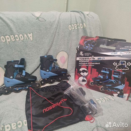 Роликовые коньки раздвижные