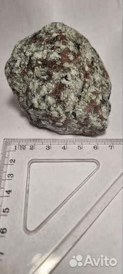 Астрофилит