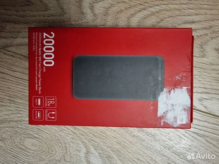 Powerbank xiaomi 20000