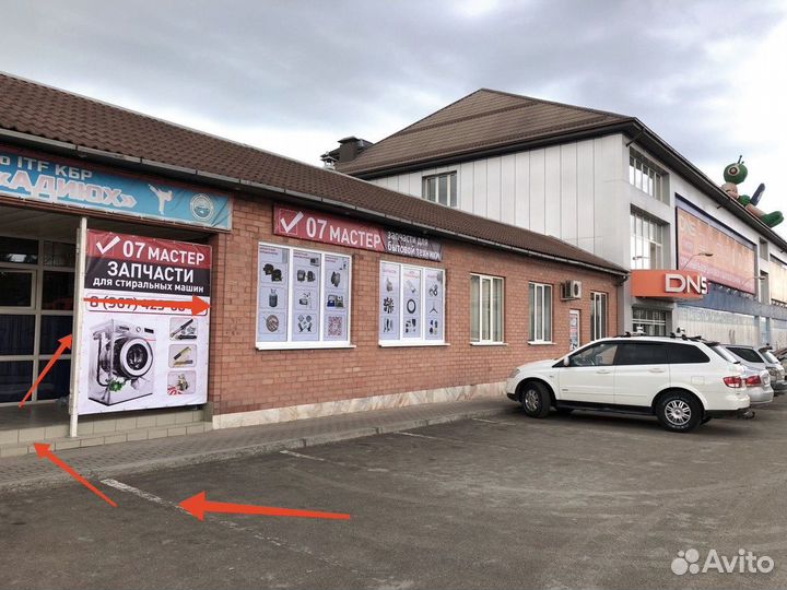 Манжета люка для стиральной Samsung DC64-03198A