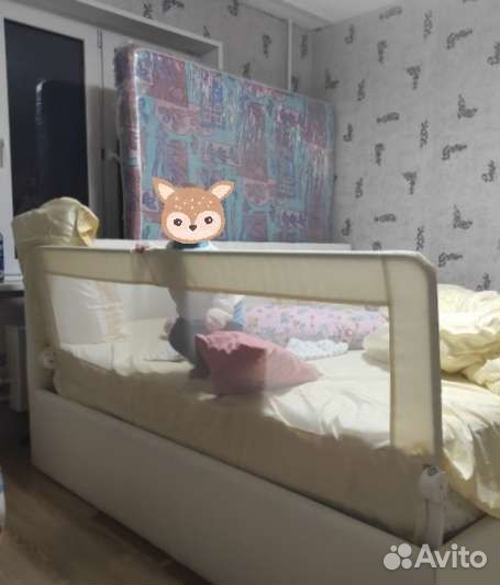 Барьер для кровати 2 метра