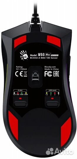 Игровая мышь A4Tech Bloody W90 Max stone black