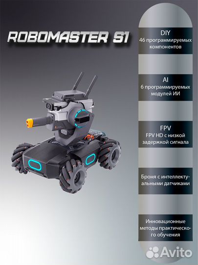 Cоздание карточек товаров ozon