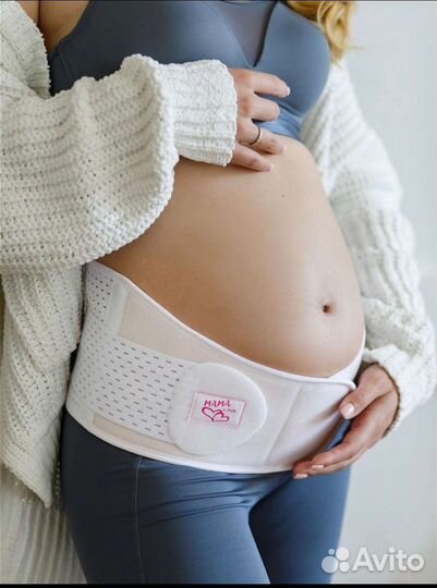 Бандаж для беременных и после родов