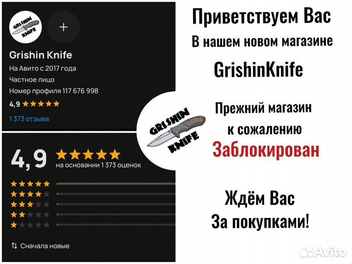 Нож складной Kershaw Shuffle 2