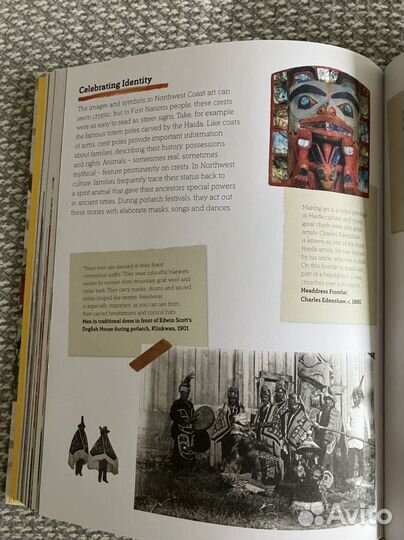 Книга journey through art a global history