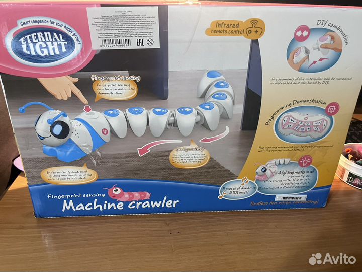 Новая Игрушка Гусеница на пульте управления