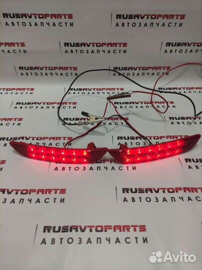 Диодные катафоты X REY(1режим) габариты