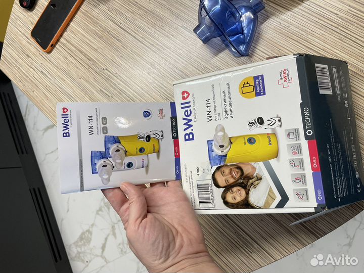 Небулайзер ингалятор B. Well WN-114
