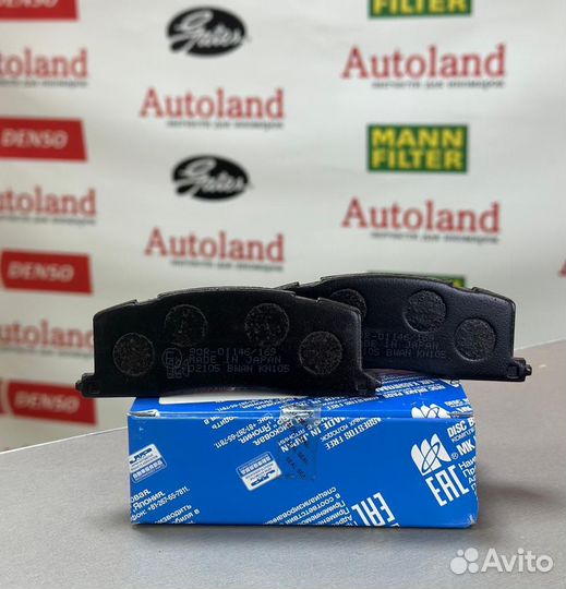 Колодки задние kashiyama estima/previa D2105