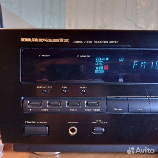 Maranz SR 770