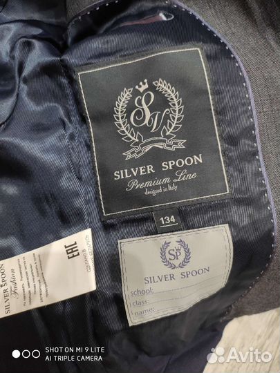 Брюки, рубашки школьные для мальчика 128- 140