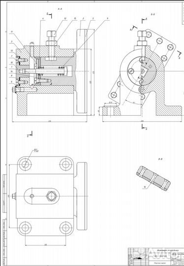 Репетитор по инженерной графике и математике