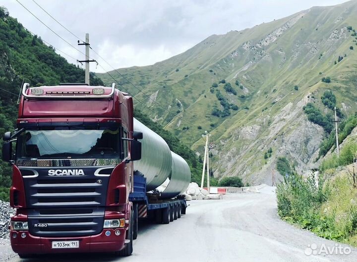 Негабаритные перевозки тралом (собственник)