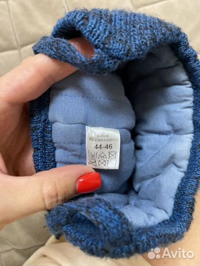 Шапка для мальчика 44-46