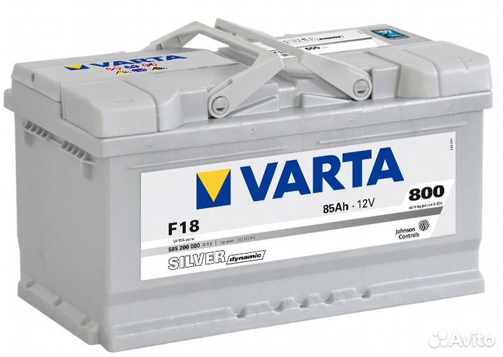 Аккумуляторы новые