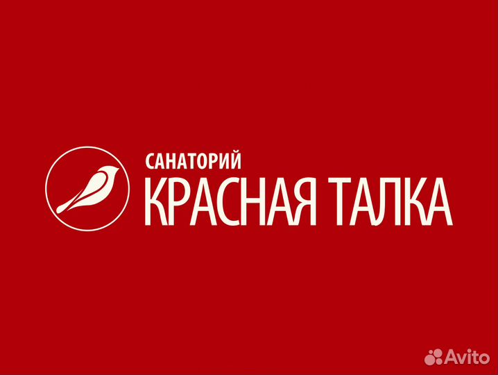 Заведующий производством