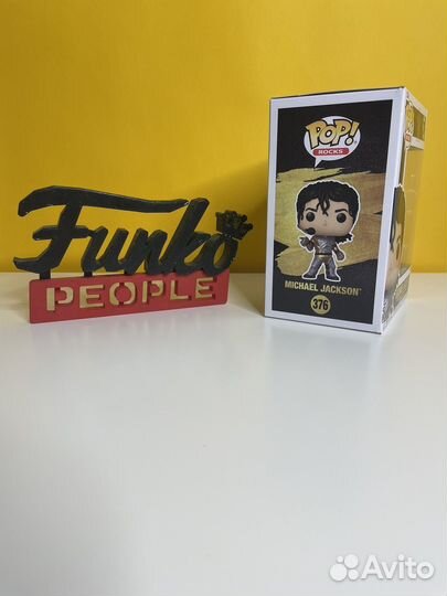 Фигурка Funko Pop - Michael Jackson 376