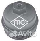 Крышка фильтра