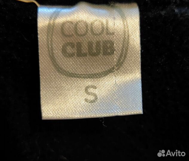 Манишка детская