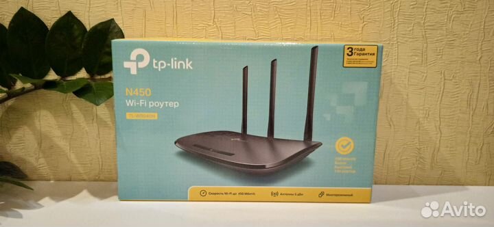 Wifi роутер tp-link n450