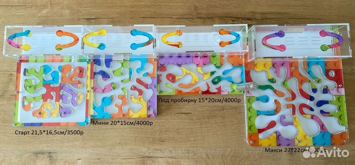 Муравьиная ферма 