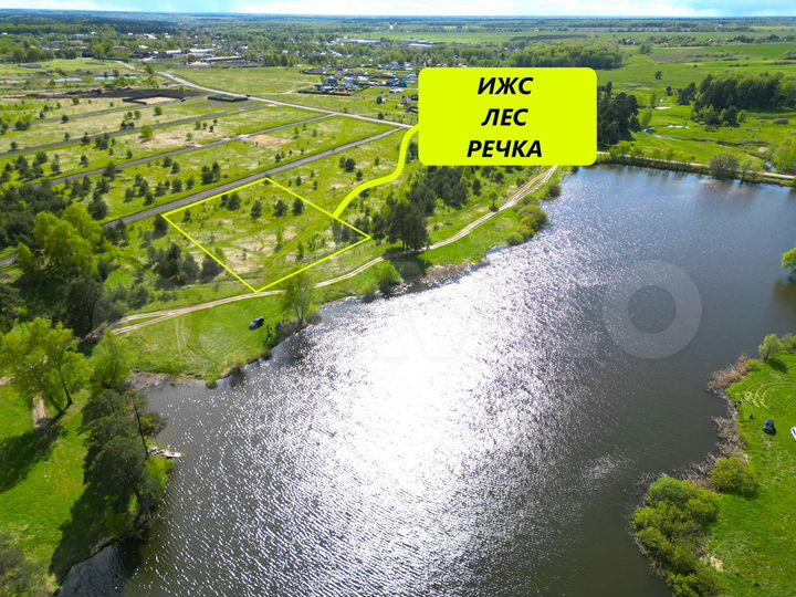 Участок 6,5 сот. (ИЖС)