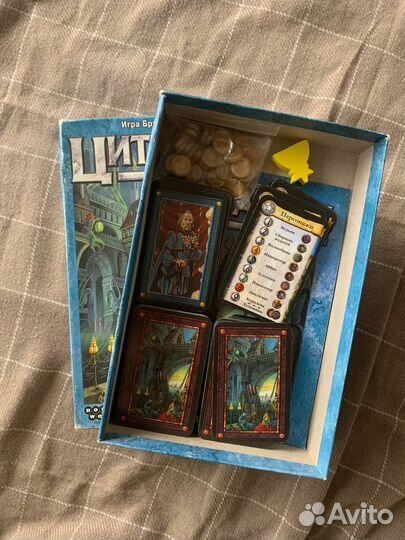 Настольная игра Цитадели с доп. Темный город