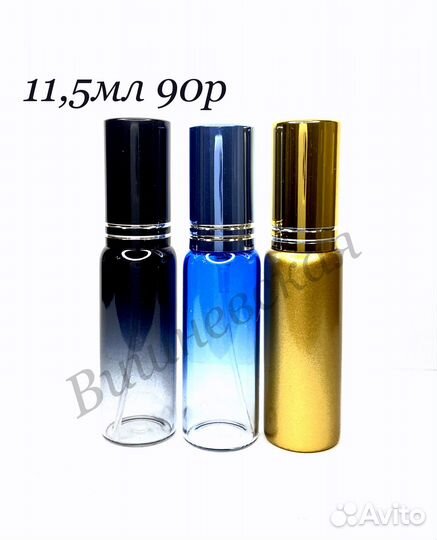 Estee Lauder Paradise Moon