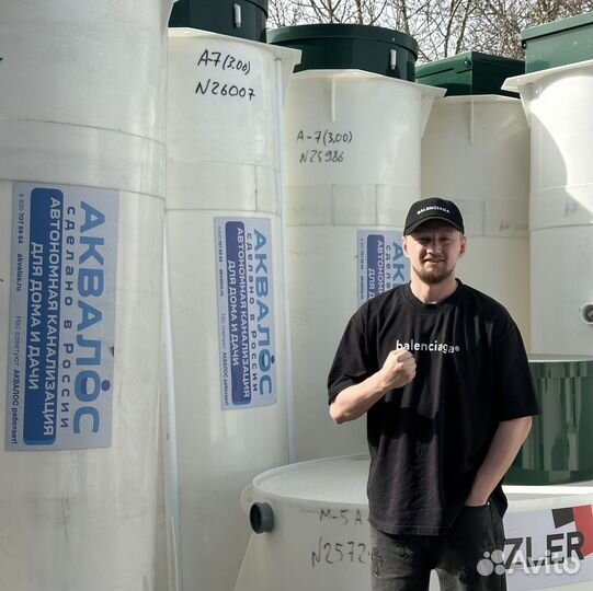 Автономная канализация Евролос / Аквалос / Кибез