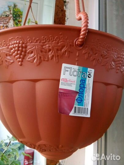 Кашпо подвесное