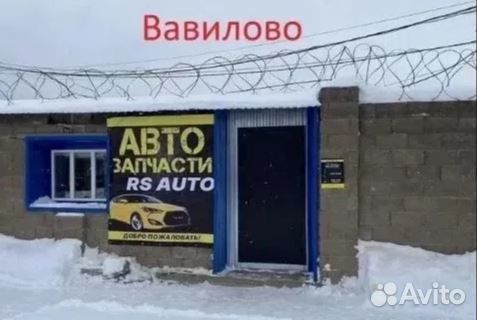 Набор бит (вставок) 40 предметов с держателями